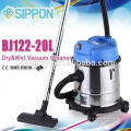 2015 Cleaning Sweeper для пылесоса для влажной и сухой уборки Бытовая техника BJ122-50L